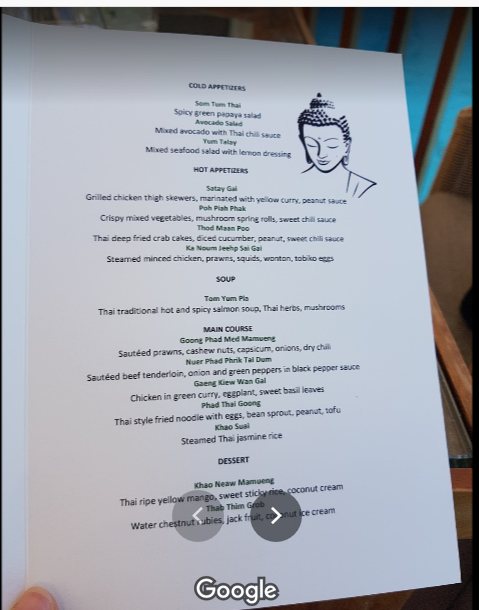 sebtara resturant menu