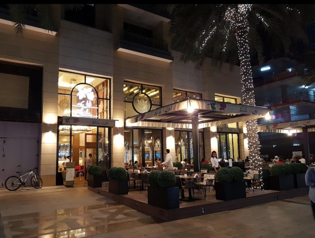 مطعم ليلى من لبنان (الأسعار + المنيو + الموقع )