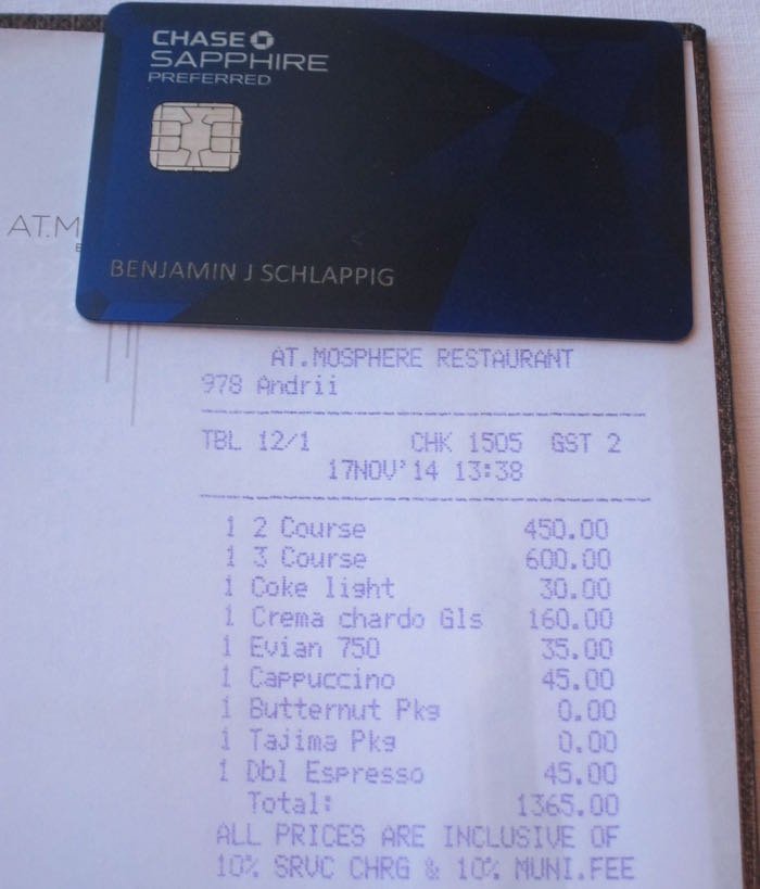 atmosferr resturant menu