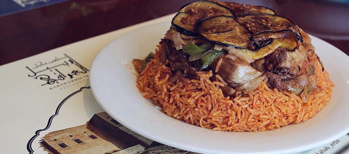 مطعم كباب اربيل العراقي
