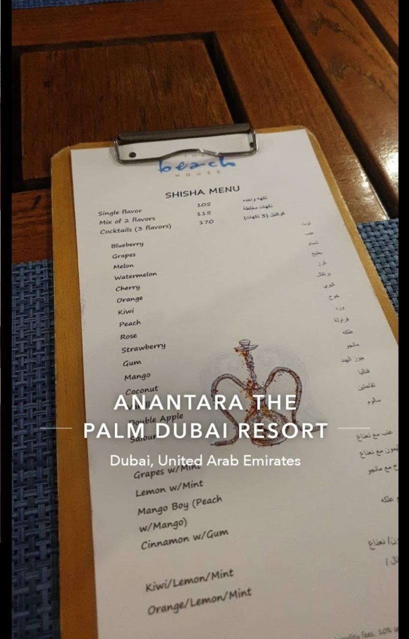 The Beach House resturant menu