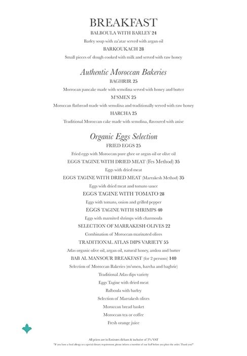 Bab Al Mansour Menu