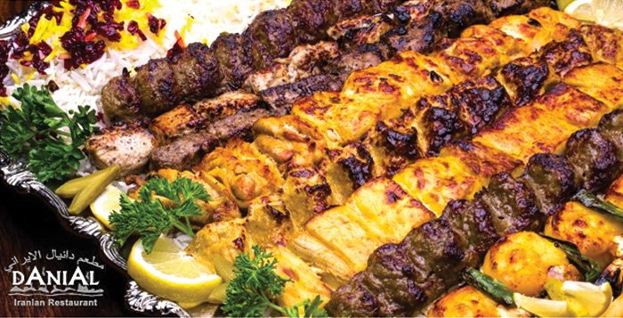 مطعم دانيال