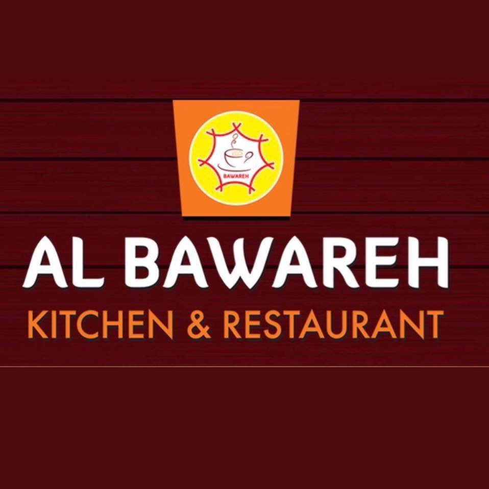 مطبخ ومطعم البوارح ( الأسعار + المنيو + الموقع )