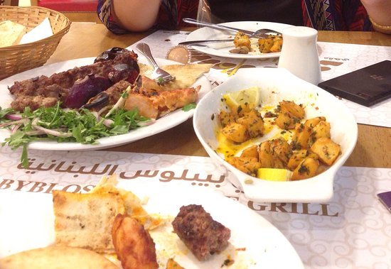 مطعم بيبلوس