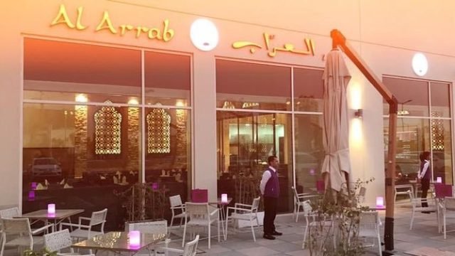 مطعم العراب (الأسعار + المنيو + الموقع )