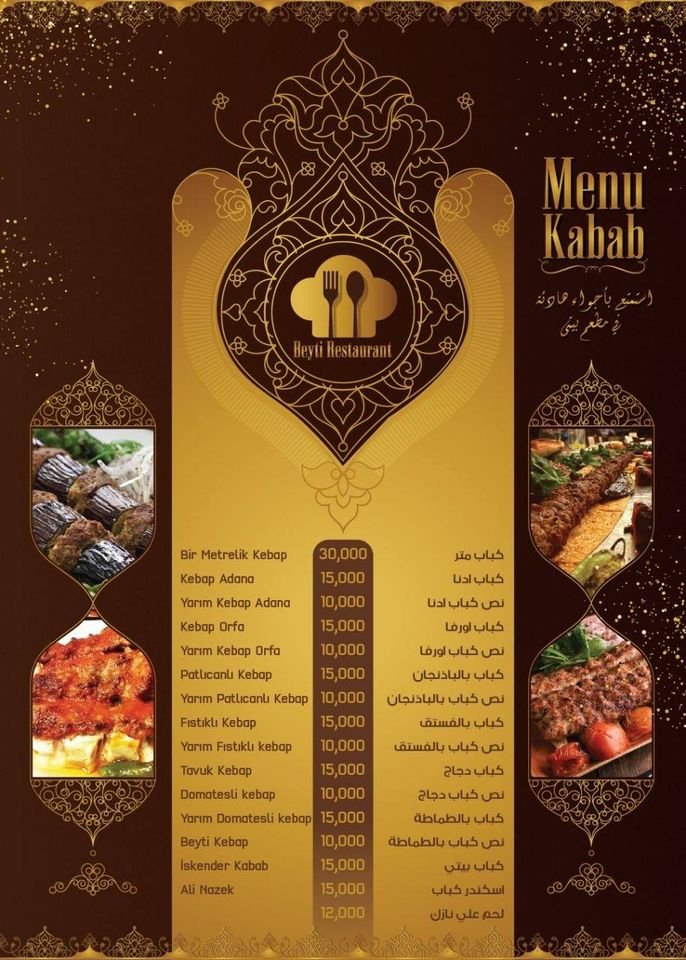 Beyti Restaurant menu