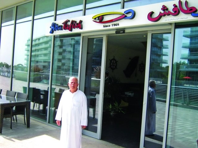 مطعم سمك بو طافش جميرا ( الأسعار+ المنيو+ الموقع)