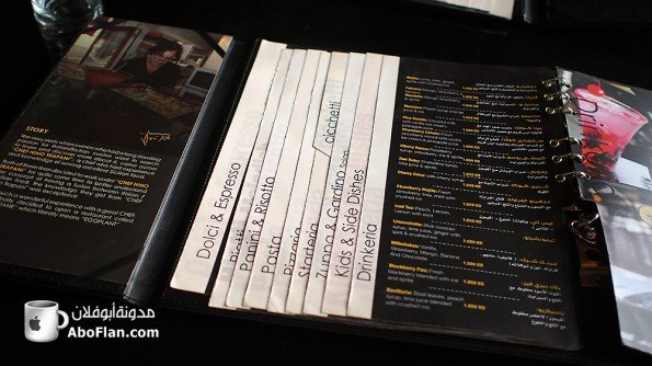 Melenzane Restaurant menu