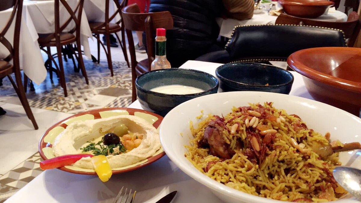 مطعم المكسوف العراقي