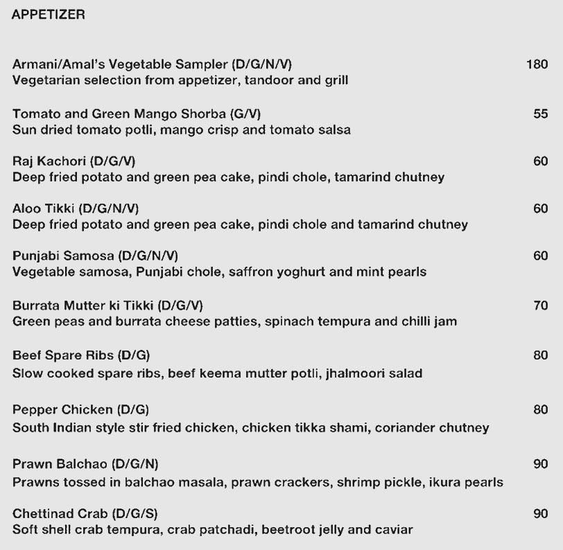 Amal Menu