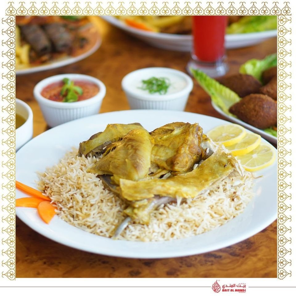 مطعم بيت المندي دبي (الأسعار + المنيو + الموقع )