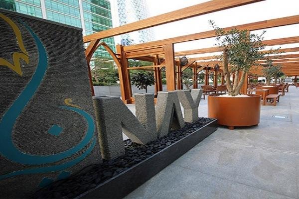 مطعم وصالة ناي (الأسعار + المنيو + الموقع )
