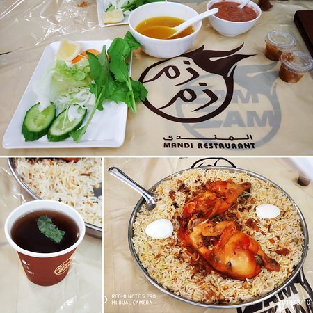 مطعم زمزم (الأسعار + المنيو + الموقع )