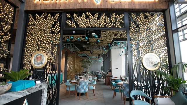 مطعم أغاتي العراقي ( الأسعار+ المنيو+ الموقع)