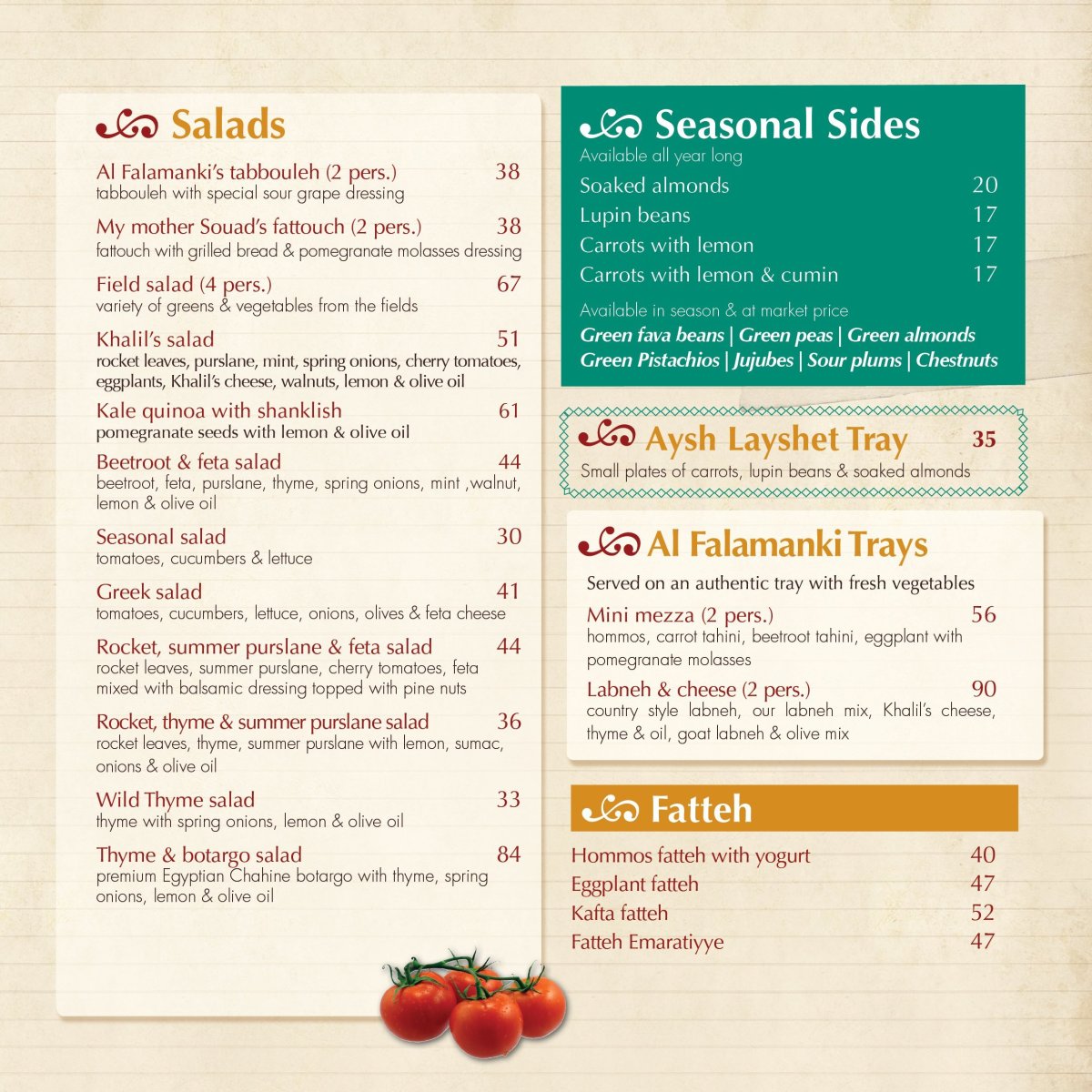 Al Falamanki Menu