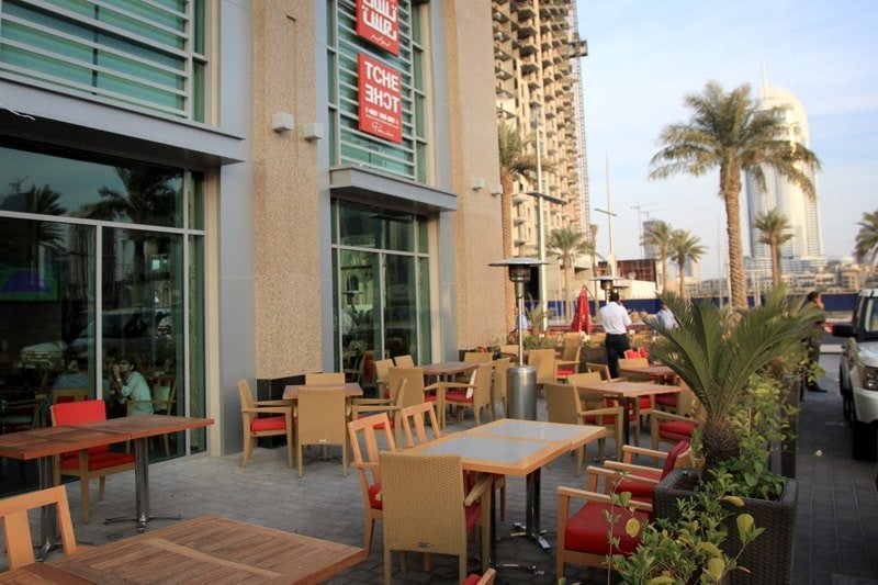 تشى تشى كافيه