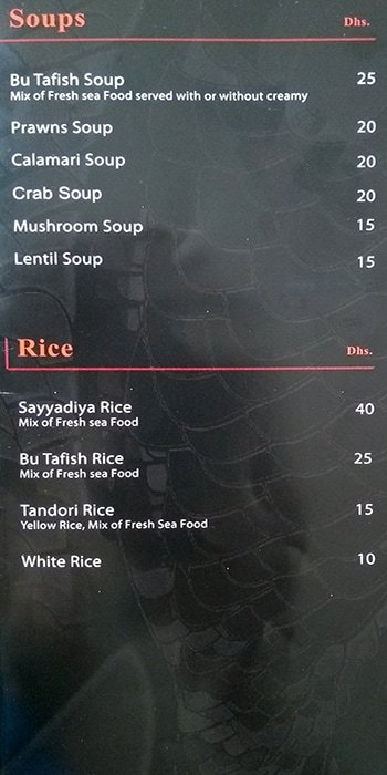 Bu Tafish Menu