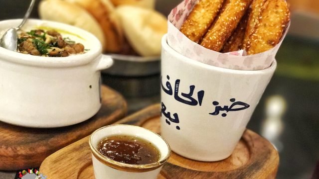 مطعم أزكدنيا Azkadenya (الأسعار + المنيو + الموقع )
