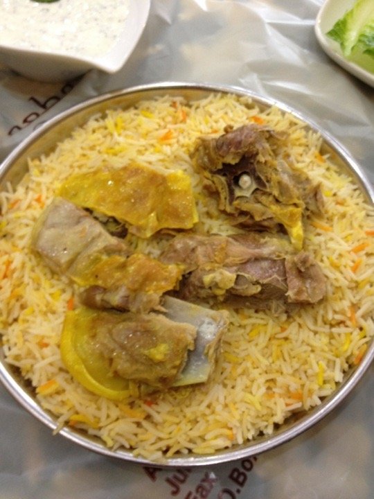 مطعم المرحباني
