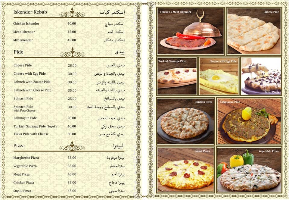 Saray Sultan Restaurant