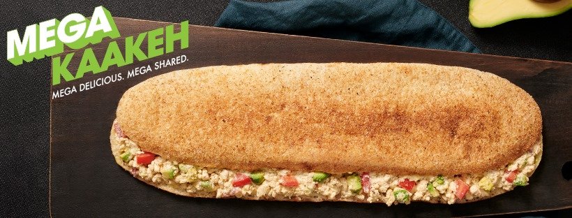 مطعم زيت وزعتر (الأسعار + المنيو + الموقع )