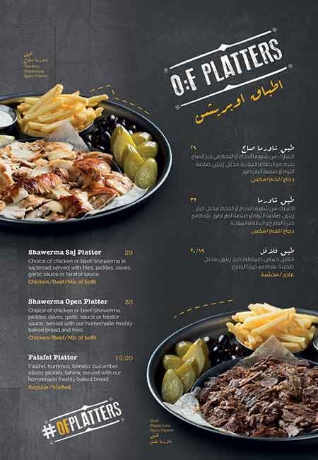 Operation-Falafel-resturant