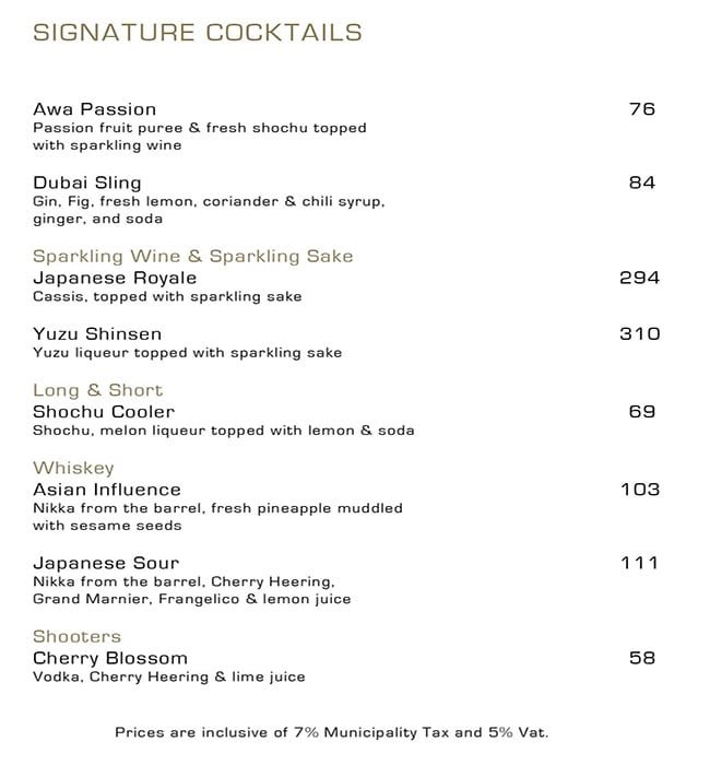 tomo resturant menu