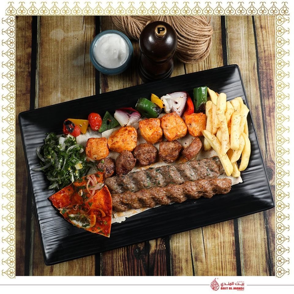 مطعم بيت المندي