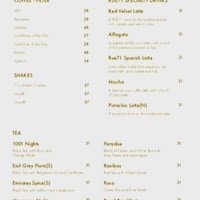 Rue 71 menu