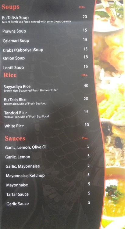 Bu Tafish Menu