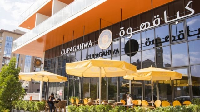 كبا قهوة (الأسعار + المنيو + الموقع )