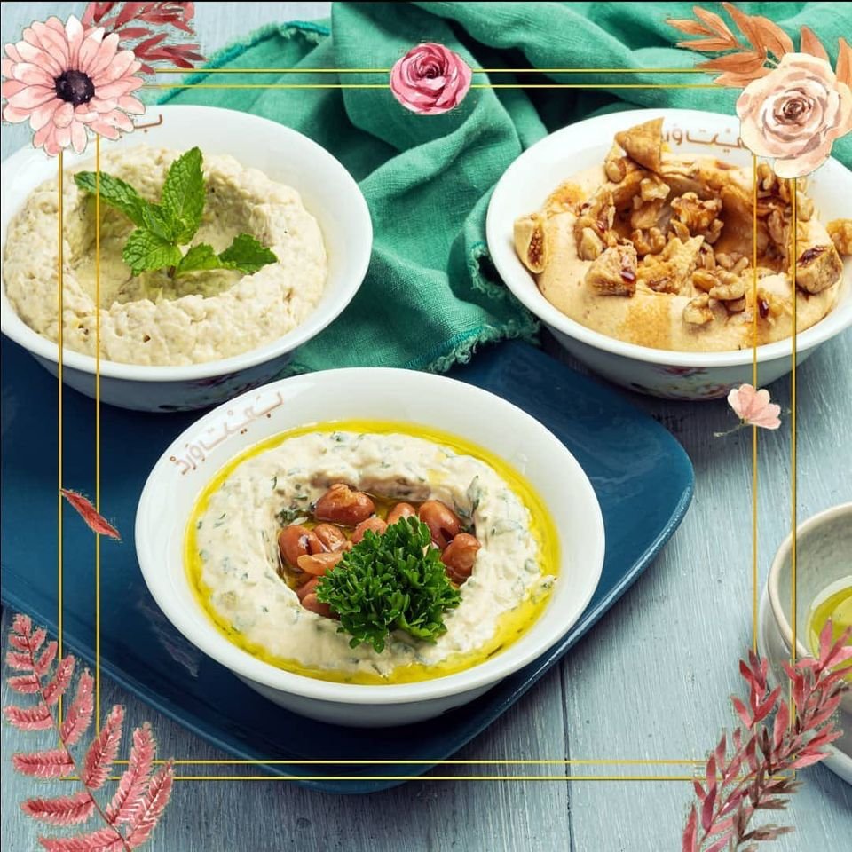 مطعم بيت ورد