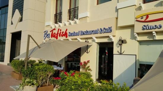 مطعم BuTafish ( الأسعار+المنيو+الموقع)