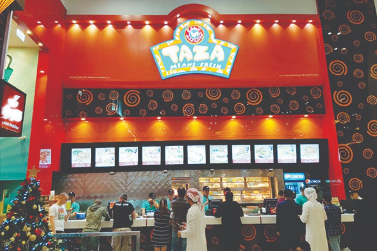 مطعم الطازج ( الأسعار+ المنيو+ الموقع)