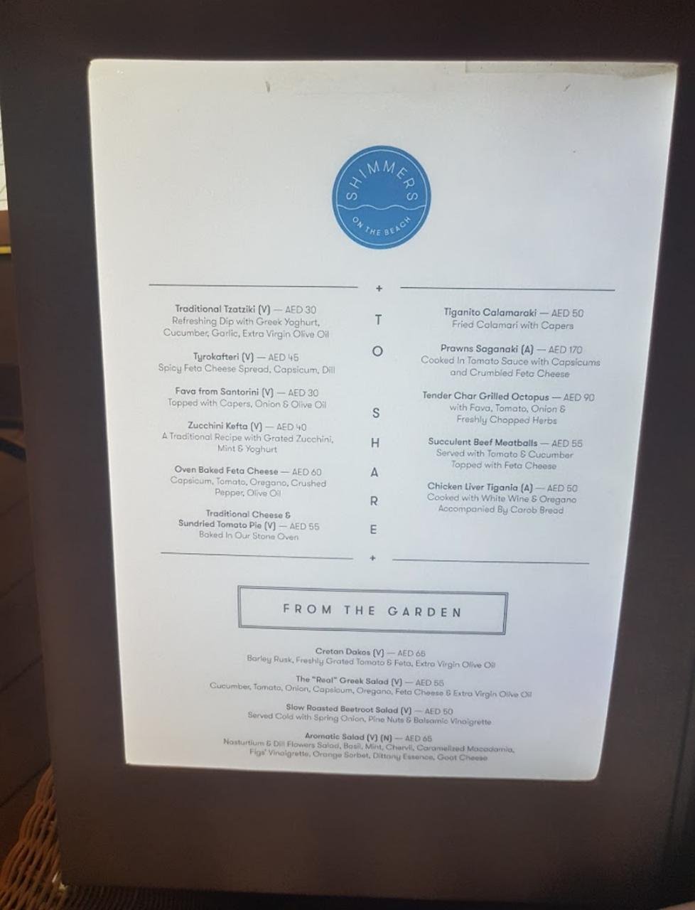 Shimmers resturant menu