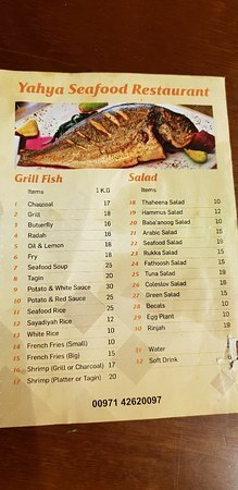 Yahya Seafood Restaurant منيو