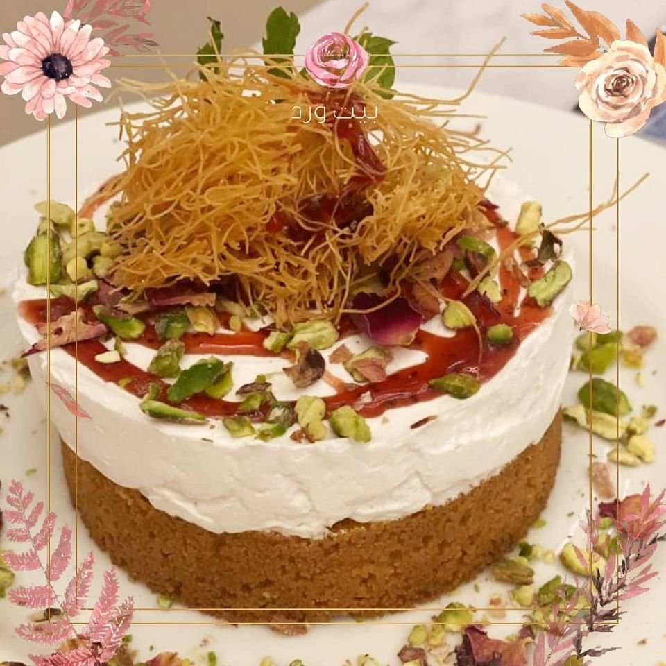 مطعم بيت ورد Beit Wared (الأسعار + المنيو + الموقع )