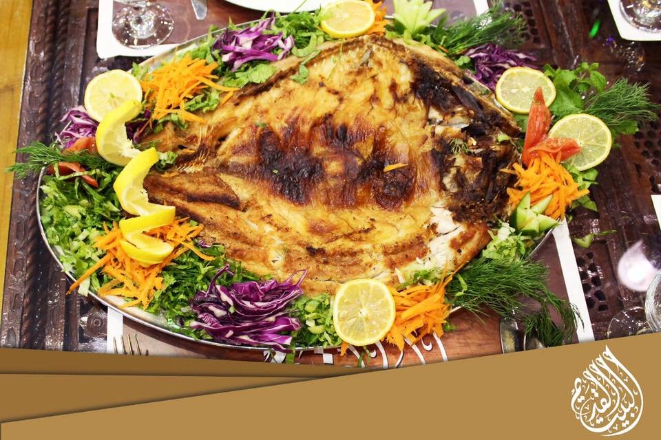 مطعم البيت القديم
