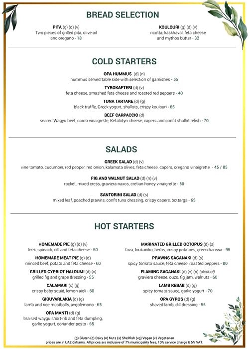 Opa Dubai resturant menu