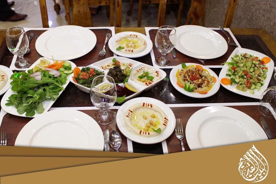 مطعم البيت القديم