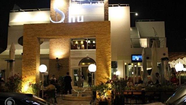 مطعم شو لاونج  (الأسعار + المنيو + الموقع )