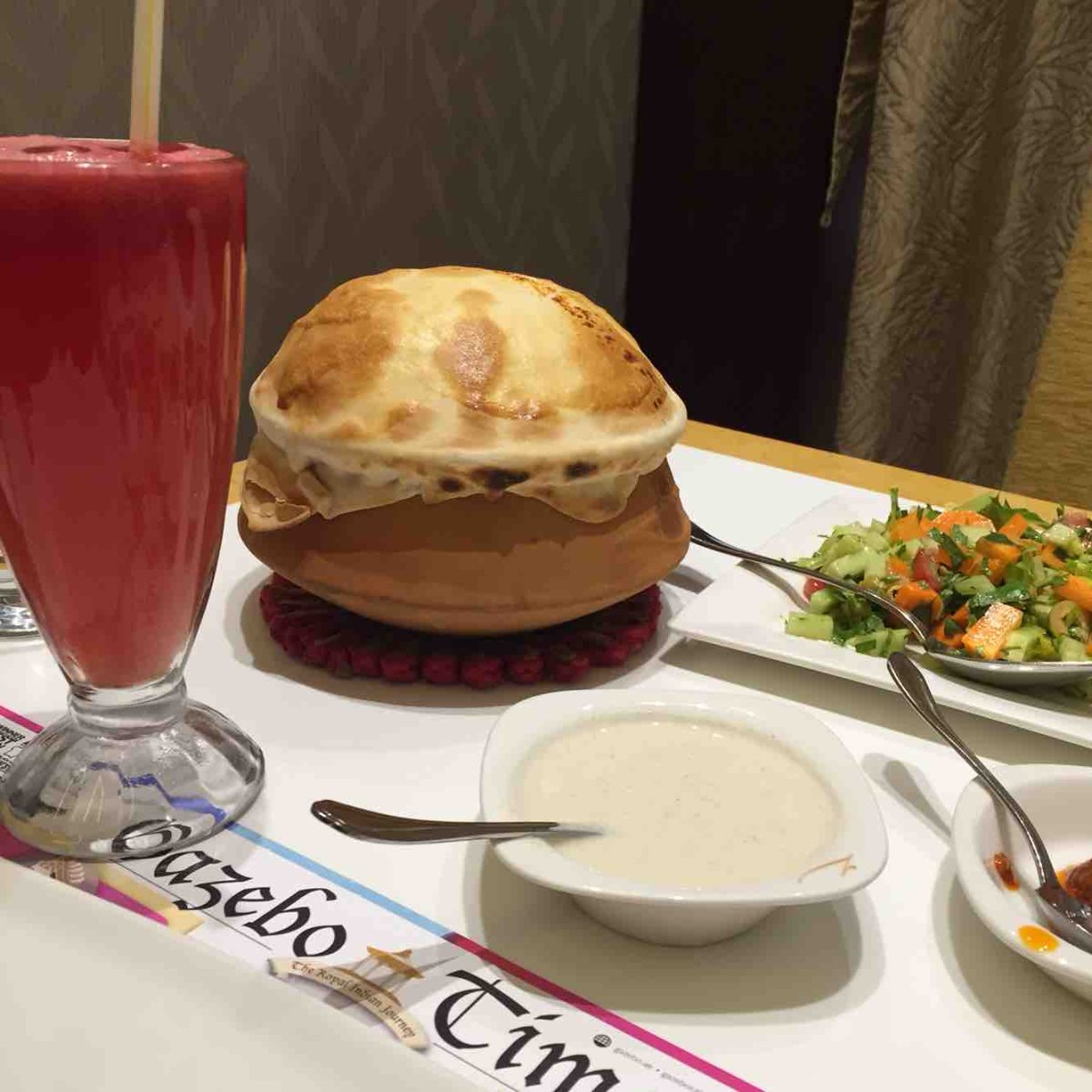 مطعم جازيبو