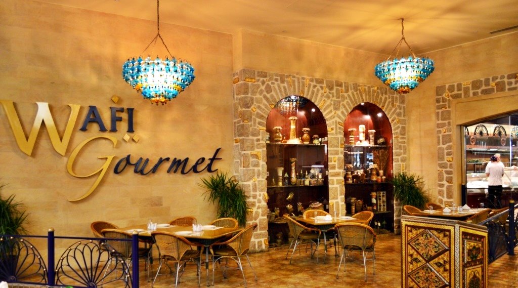 مطعم Wafi Gourmet (الأسعار + المنيو + الموقع )