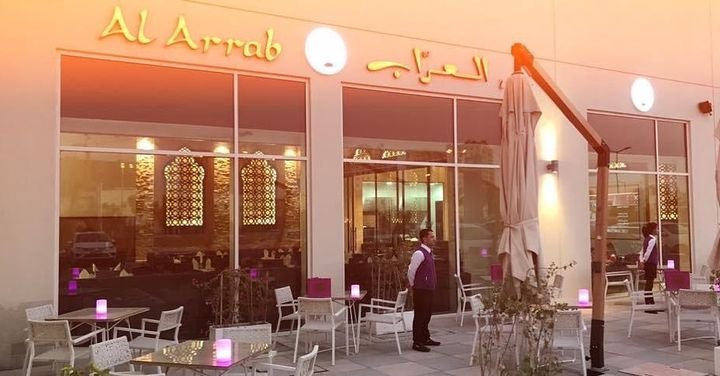 مطعم العراب (الأسعار + المنيو + الموقع )