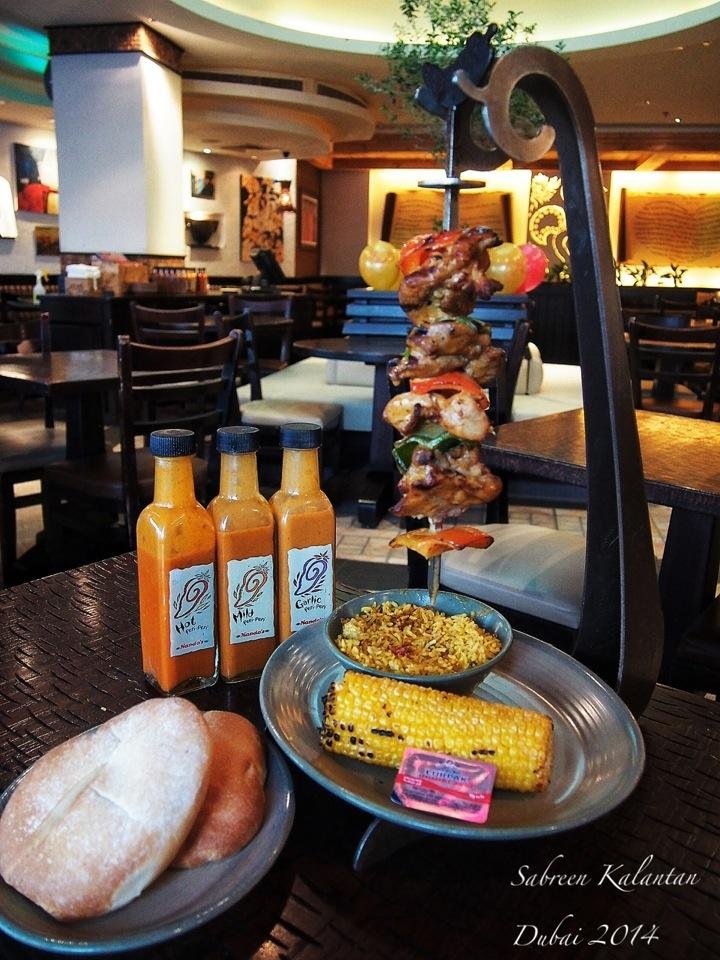 مطعم ناندوز