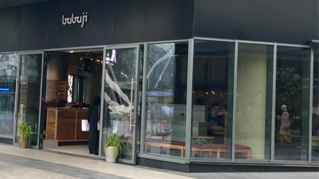 مطعم باباجي Babaji (الأسعار + المنيو + الموقع )