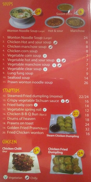 Imperial Dragon Restaurant Menu
