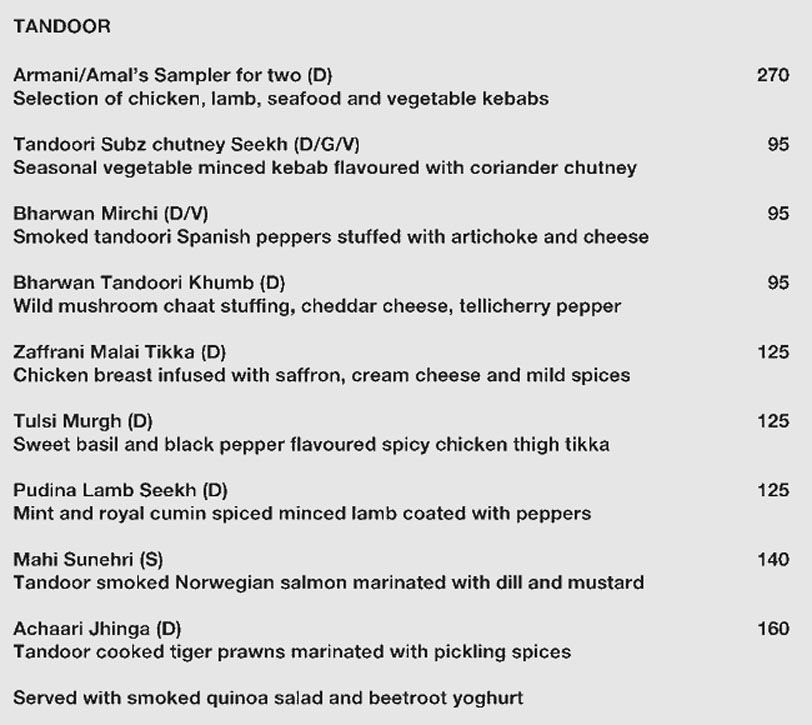 Amal Menu