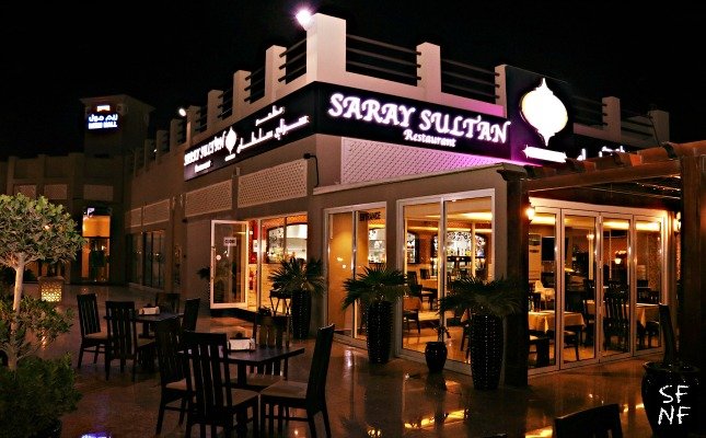 مطعم سلطان سراي (الأسعار + المنيو + الموقع )